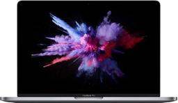 MacBook Pro (2017) 15,4 pouces reconditionné - Reebelo France