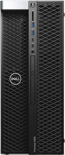 Ordinateur de bureau Dell Precision 5820 Tower reconditionné - Reebelo France