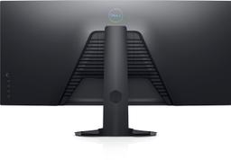 Dell S3422DWG 34 Curved Gaming Monitor 34"inch reconditionné - Reebelo France