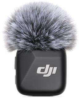 Émetteur DJI Mic Mini reconditionné - Reebelo France