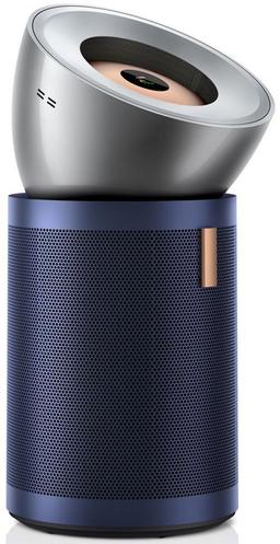 Dyson BP03 Big+Quiet Formaldehyde Air Purifier reconditionné - Reebelo France