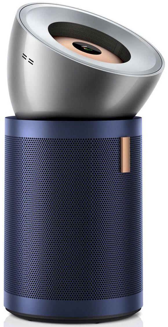 Dyson BP03 Big+Quiet Formaldehyde Air Purifier reconditionné - Reebelo France