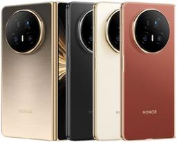 Honor Magic V5 reconditionné - Reebelo France