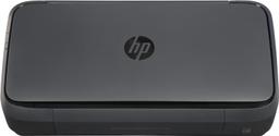 HP OfficeJet 250 Mobile All-in-One Printer reconditionné - Reebelo France