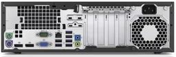 HP ProDesk 600 G2 SFF PC reconditionné - Reebelo France