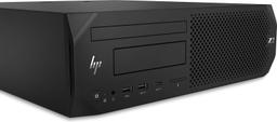 HP Z2 SFF G4 Workstation reconditionné - Reebelo France