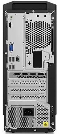 Lenovo IdeaCentre 5 14ACN6 Tower reconditionné - Reebelo France