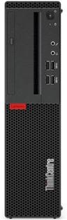 Lenovo ThinkCentre M710s SFF Desktop
