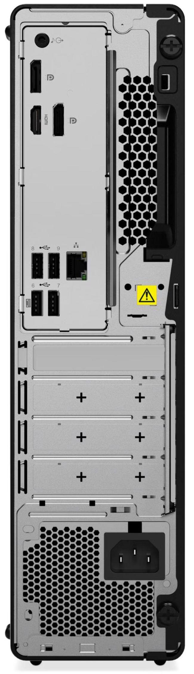 Lenovo ThinkCentre M75s Gen 5 SFF Desktop PC reconditionné - Reebelo France