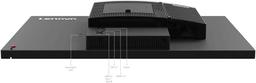 Moniteur Lenovo ThinkCentre Tiny-in-One 24" (12NAGAR1US) reconditionné - Reebelo France
