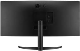 Moniteur incurvé LG 34WR50QK-B UltraWide QHD 34" reconditionné - Reebelo France