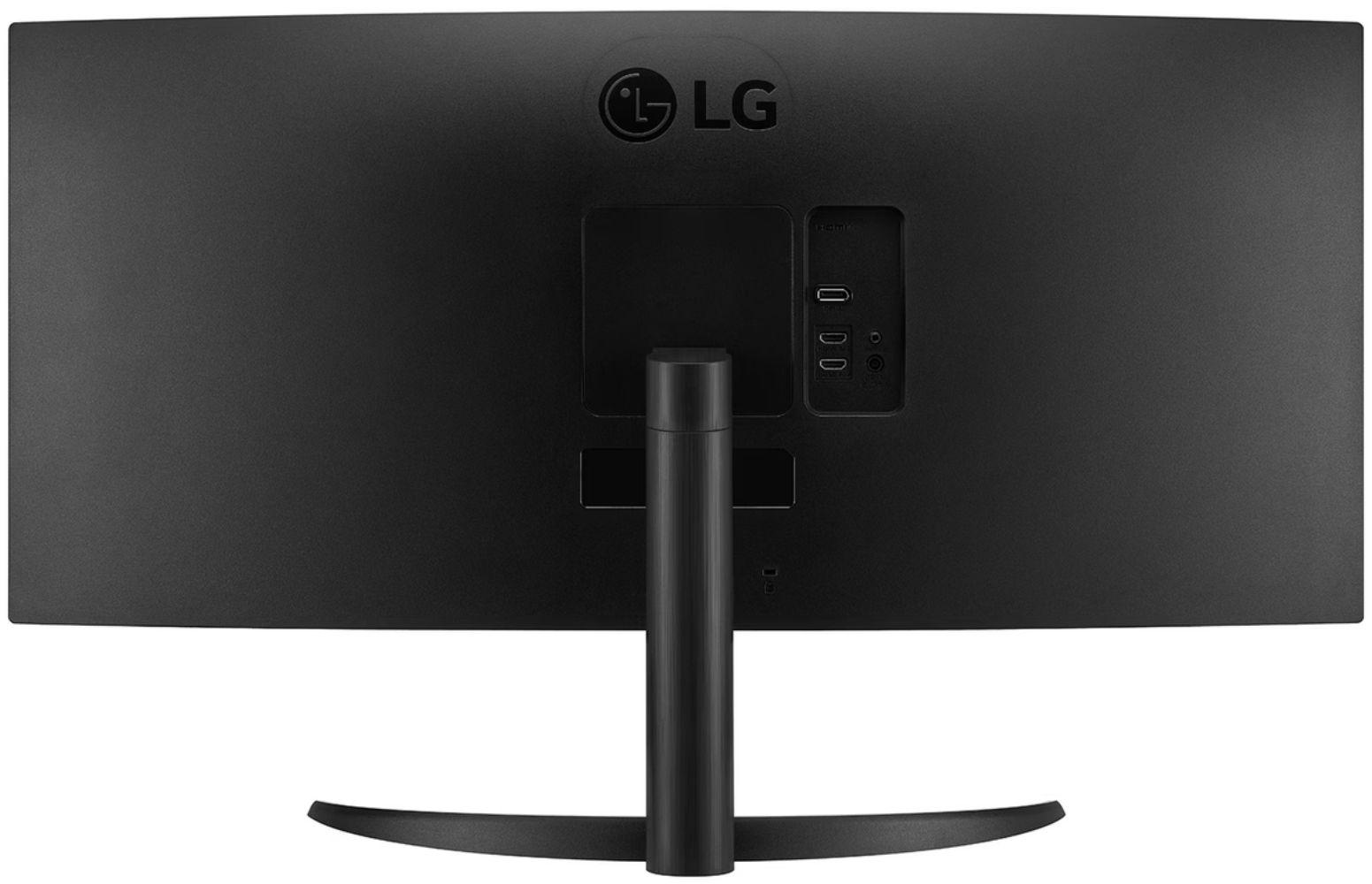 Moniteur incurvé LG 34WR50QK-B UltraWide QHD 34" reconditionné - Reebelo France