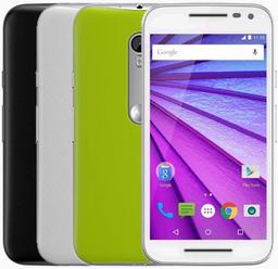 Motorola Moto G (2015) reconditionné - Reebelo France