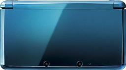 Console de jeu portable Nintendo 3DS reconditionné - Reebelo France