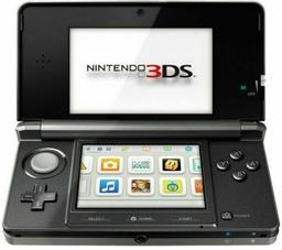 Console de jeu portable Nintendo 3DS reconditionné - Reebelo France