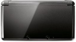 Console de jeu portable Nintendo 3DS reconditionné - Reebelo France