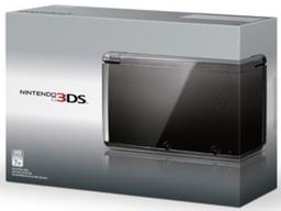 Console de jeu portable Nintendo 3DS reconditionné - Reebelo France