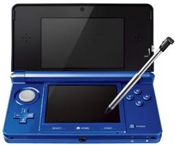 Console de jeu portable Nintendo 3DS reconditionné - Reebelo France