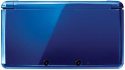 Console de jeu portable Nintendo 3DS reconditionné - Reebelo France