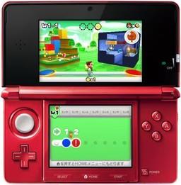 Console de jeu portable Nintendo 3DS reconditionné - Reebelo France