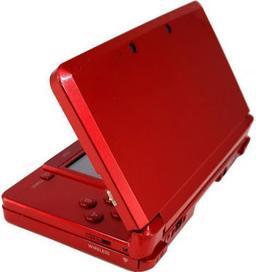 Console de jeu portable Nintendo 3DS reconditionné - Reebelo France