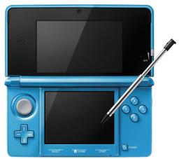 Console de jeu portable Nintendo 3DS reconditionné - Reebelo France