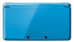 Console de jeu portable Nintendo 3DS reconditionné - Reebelo France
