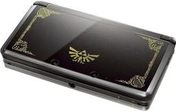 Console de jeu portable Nintendo 3DS reconditionné - Reebelo France