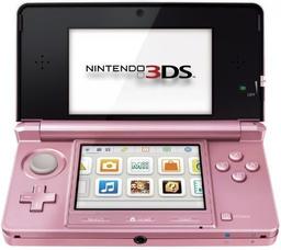 Console de jeu portable Nintendo 3DS reconditionné - Reebelo France