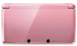 Console de jeu portable Nintendo 3DS reconditionné - Reebelo France