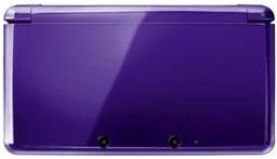 Console de jeu portable Nintendo 3DS reconditionné - Reebelo France