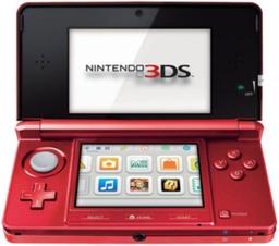 Console de jeu portable Nintendo 3DS reconditionné - Reebelo France