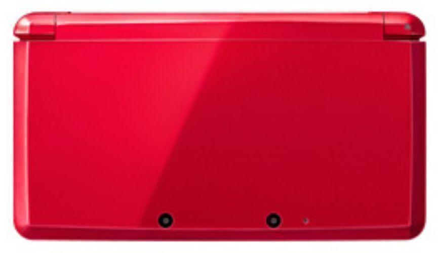 Console de jeu portable Nintendo 3DS reconditionné - Reebelo France