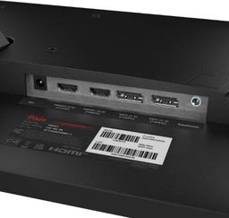 Pixio PX243 Gaming Monitor 24" reconditionné - Reebelo France