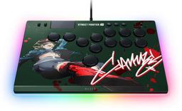 Razer Kitsune All-Button Arcade Controller reconditionné - Reebelo France