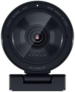 Webcam Razer Kiyo Pro Ultra 4K reconditionné - Reebelo France