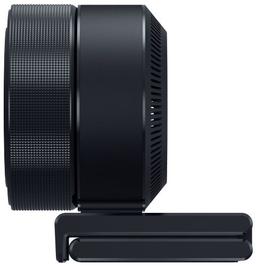 Webcam Razer Kiyo Pro Ultra 4K reconditionné - Reebelo France