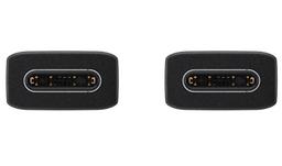 Câble Samsung 5A Type C vers C (1m) (NE PAS UTILISER) reconditionné - Reebelo France