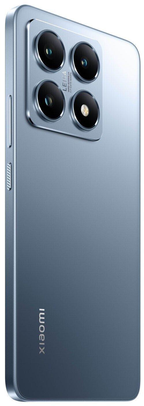 Xiaomi 14T reconditionné - Reebelo France
