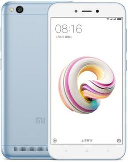 Xiaomi Redmi 5A reconditionné - Reebelo France