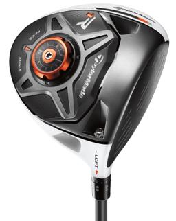 R1 Driver reconditionné - Reebelo France