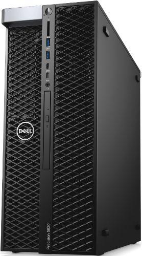 Ordinateur de bureau Dell Precision 5820 Tower reconditionné - Reebelo France